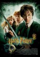 Harry Potter 2